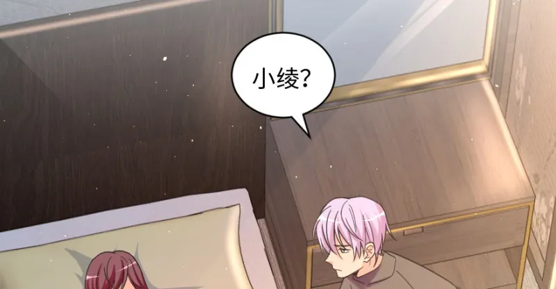 第160话 第25页