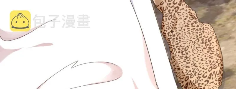 第160话 第27页