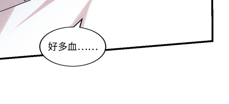 第160话 第32页