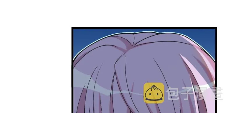 第160话 第33页