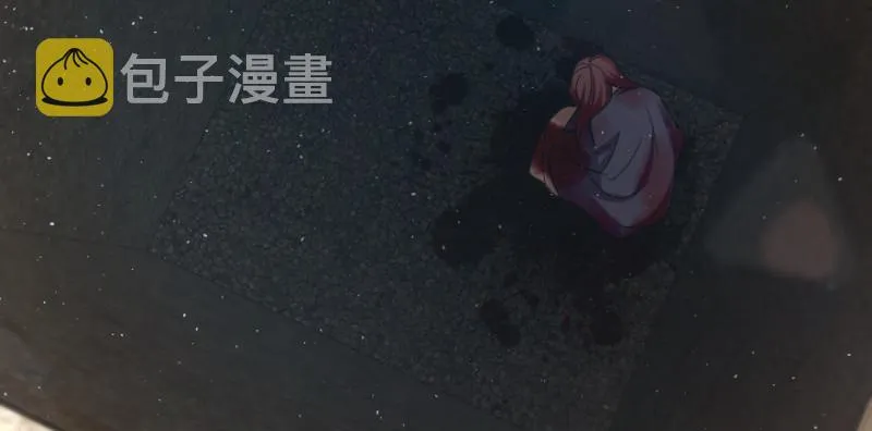 第159话 第17页