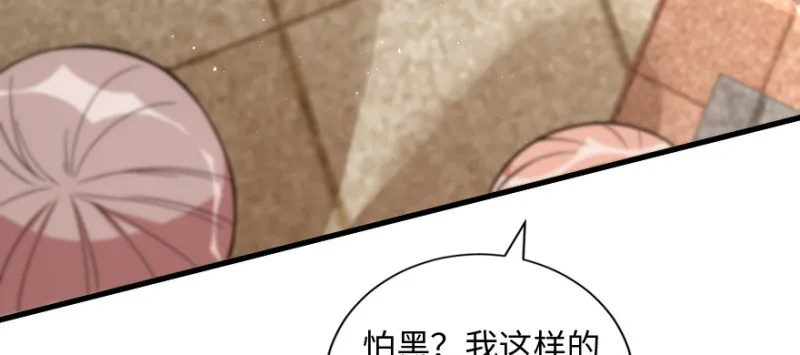 第159话 第19页