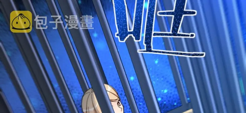 第159话 第38页