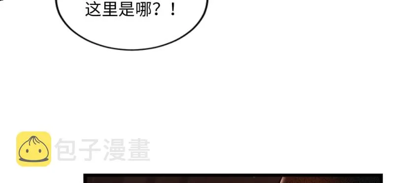 第159话 第46页