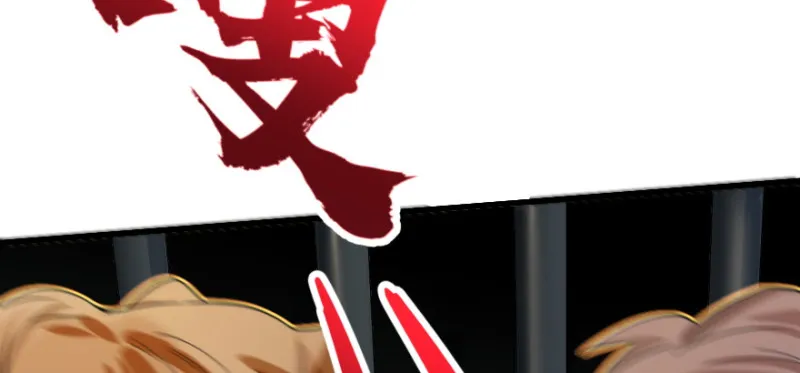 第159话 第50页