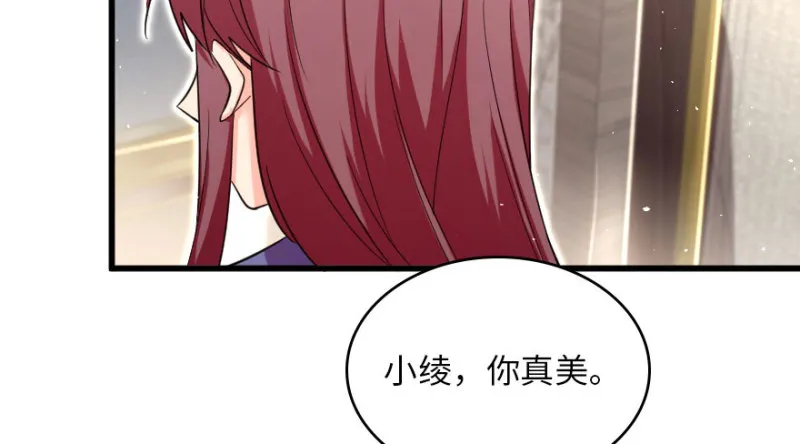 第158话 第10页
