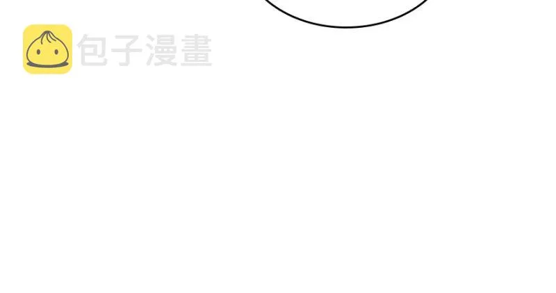 第158话 第11页