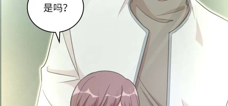 第158话 第14页