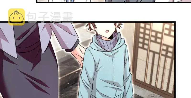 第158话 第33页
