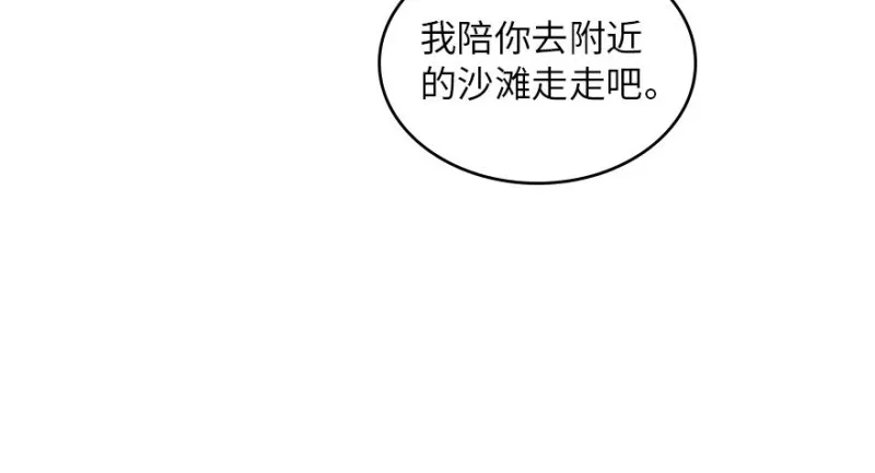第158话 第47页