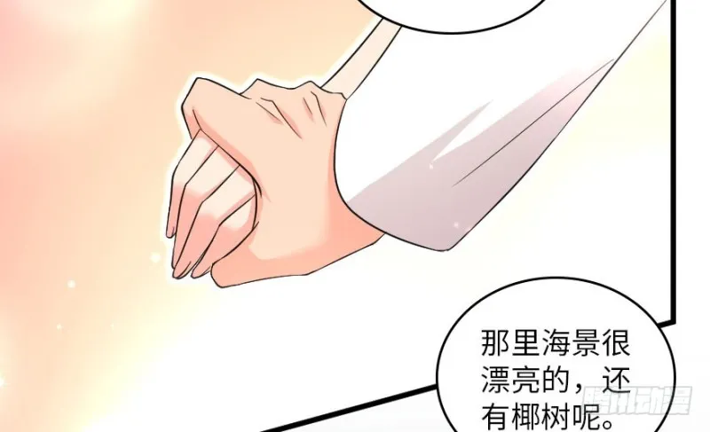 第158话 第49页