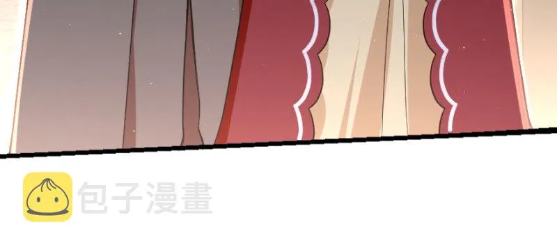 第157话 第15页