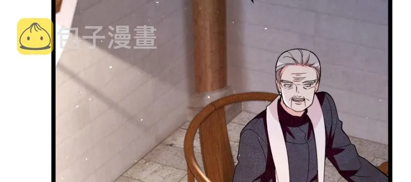 第157话 第18页