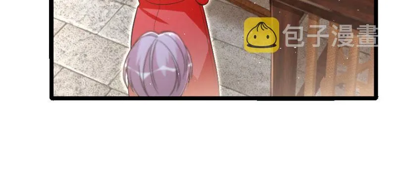 第157话 第20页