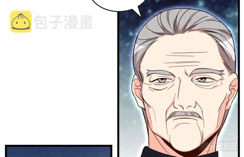 第157话 第30页