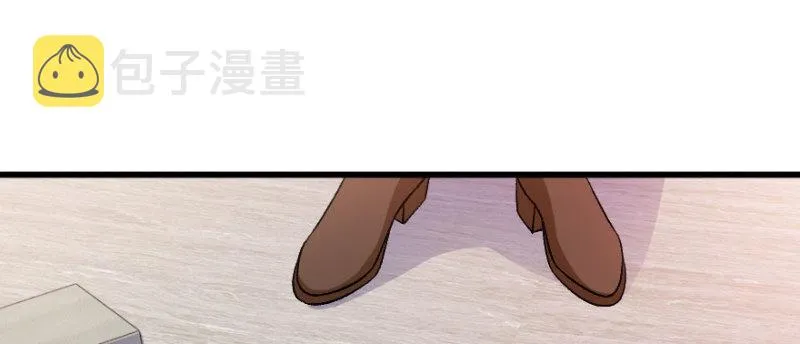 第156话 第2页