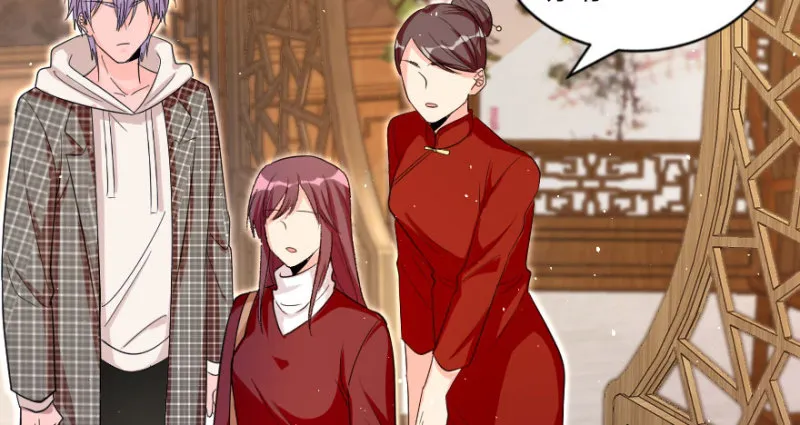 第156话 第6页