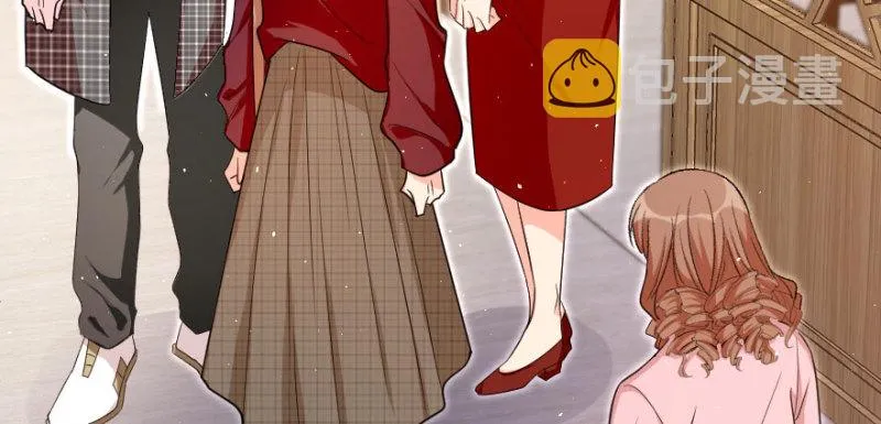 第156话 第7页