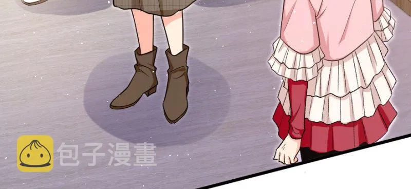 第156话 第8页