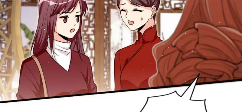 第156话 第12页