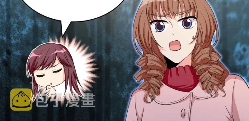 第156话 第26页
