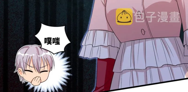 第156话 第27页