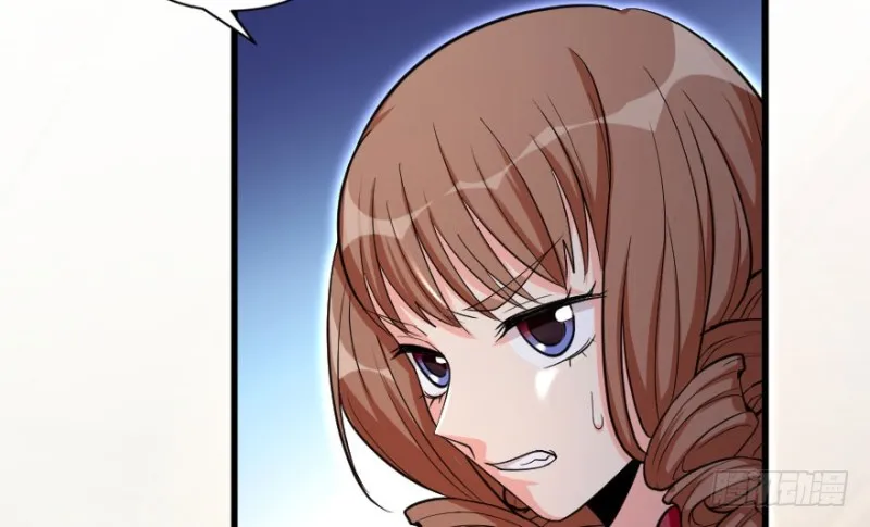 第156话 第29页