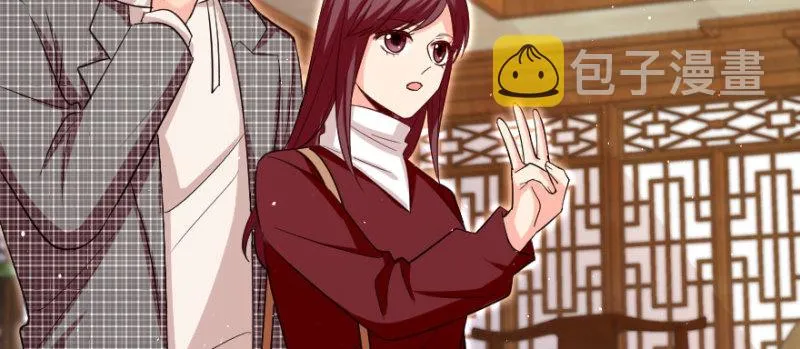 第156话 第41页