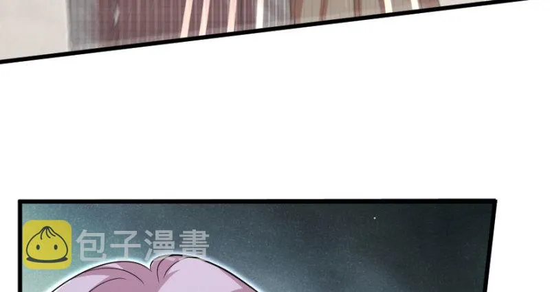 第156话 第50页