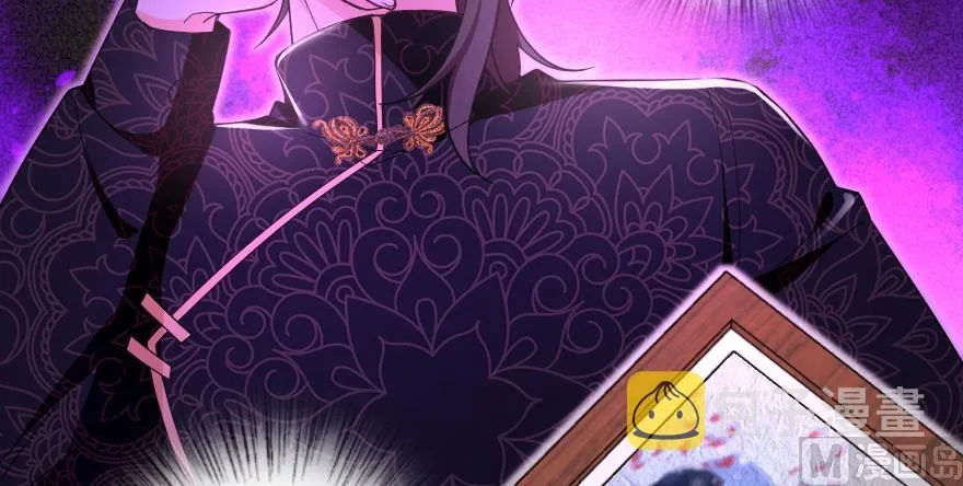 第154话 第3页