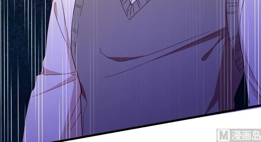 第154话 第7页