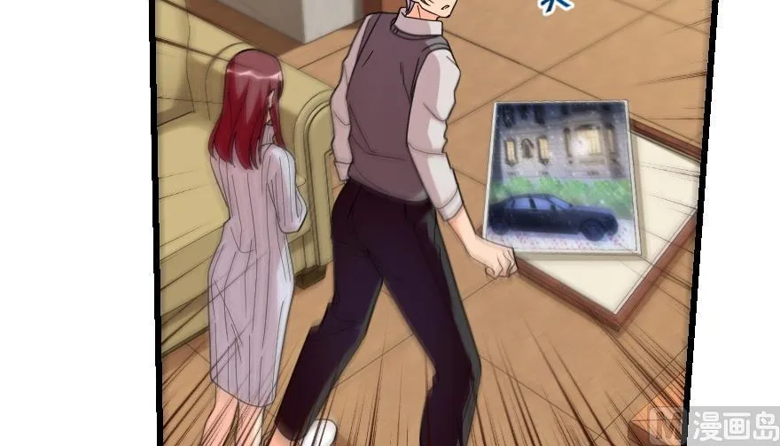 第154话 第9页