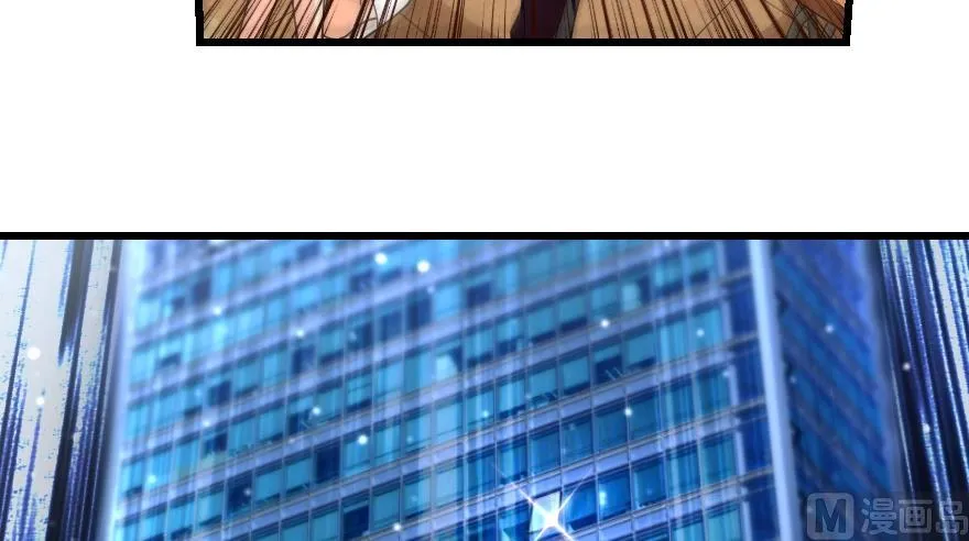 第154话 第10页