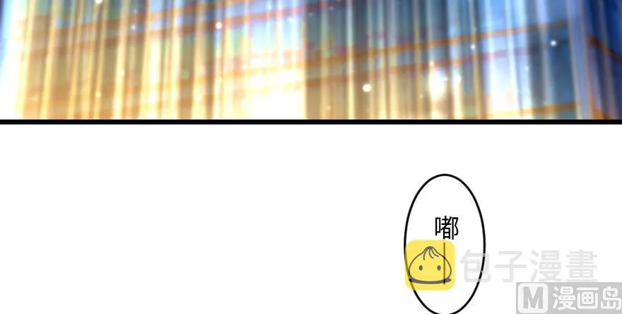 第154话 第13页