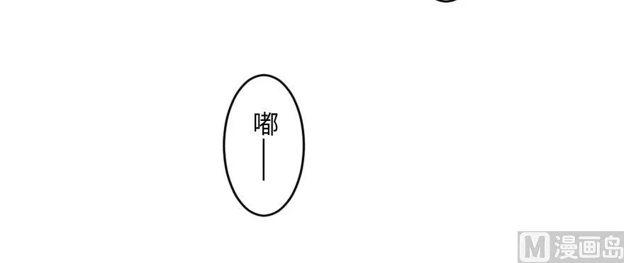第154话 第14页