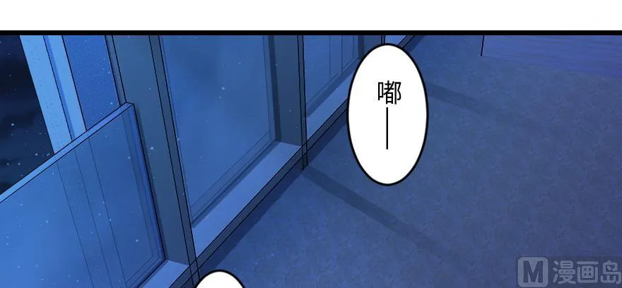 第154话 第15页