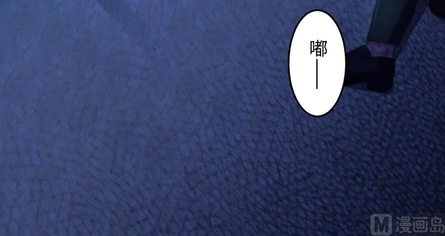 第154话 第17页