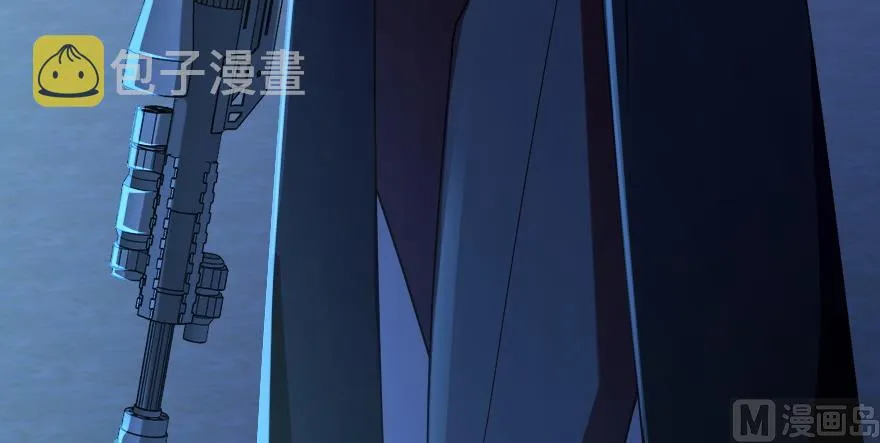 第154话 第23页