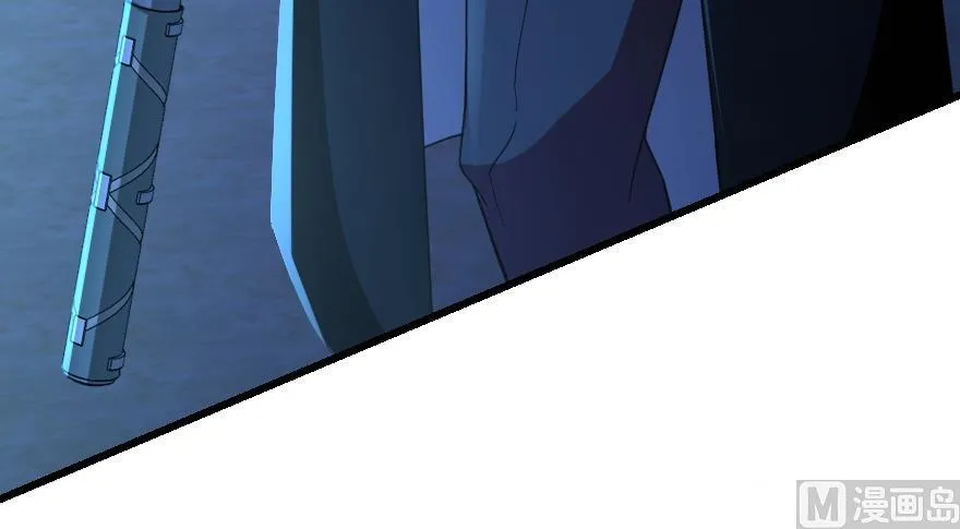 第154话 第24页