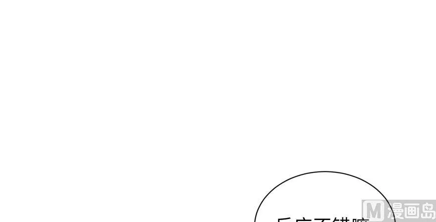 第154话 第25页