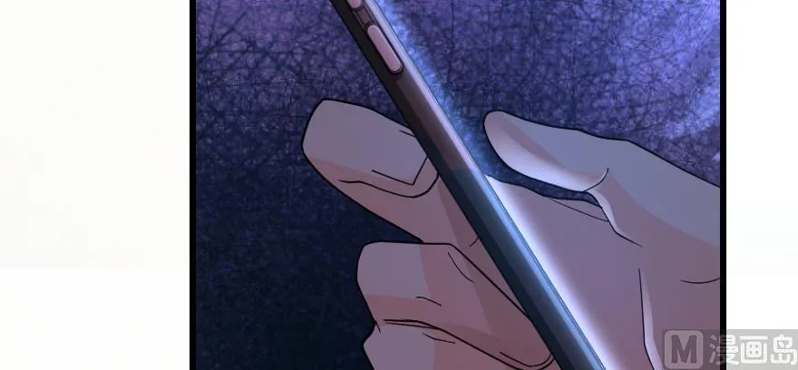 第154话 第45页