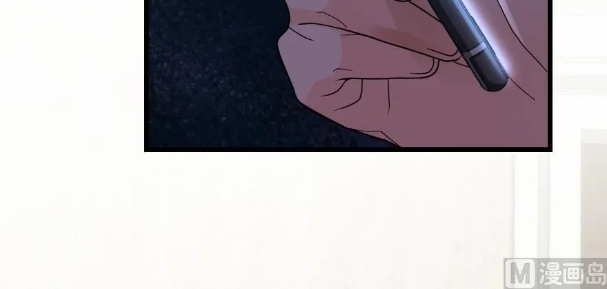 第154话 第46页