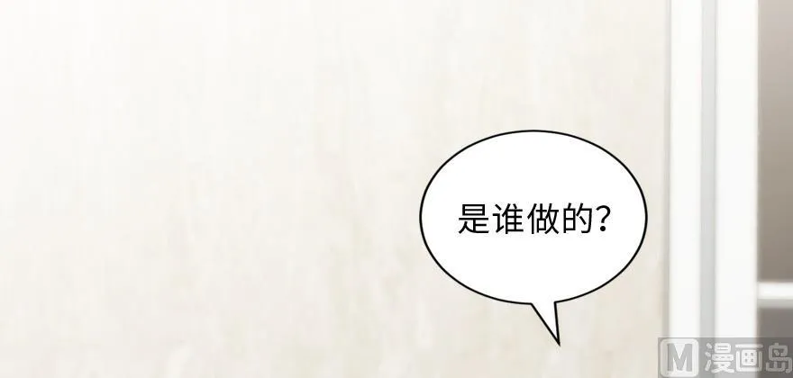 第154话 第47页