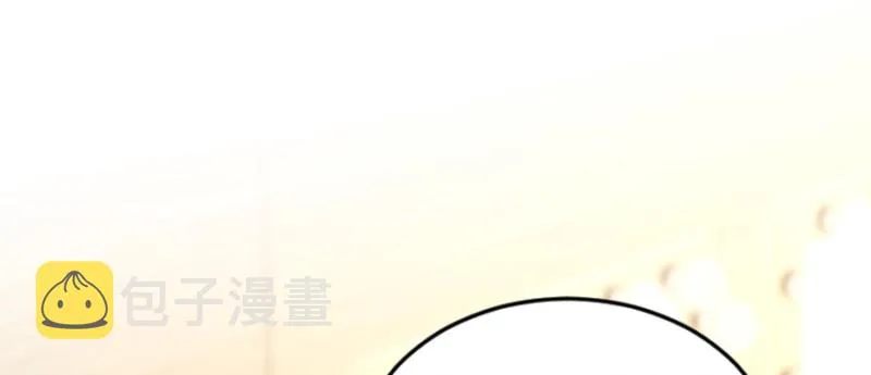 第153话 第2页