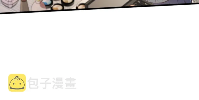 第153话 第8页