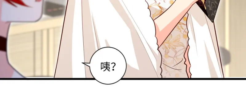 第153话 第32页