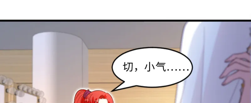 第153话 第33页