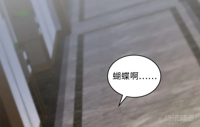 第153话 第37页