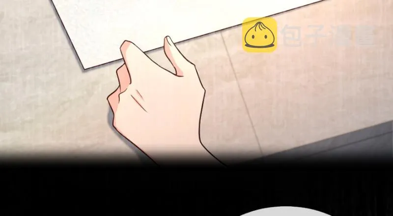 第153话 第47页