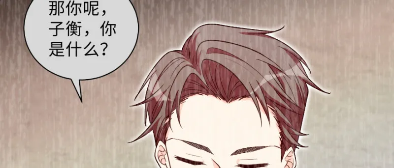 第153话 第49页